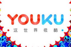 [3分钟科普]佳木斯市工厂咨询热线电话_哔哩哔哩-2